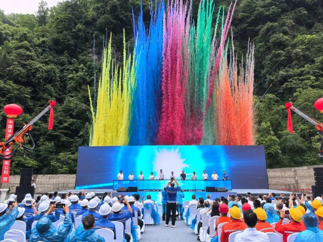 正式開(kāi)工！礦業(yè)集團(tuán)蜀能礦產(chǎn)三號(hào)礦山井巷工程建設(shè)項(xiàng)目迎來(lái)新進(jìn)展